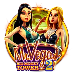 dilg region 6 how to respond to bet in text